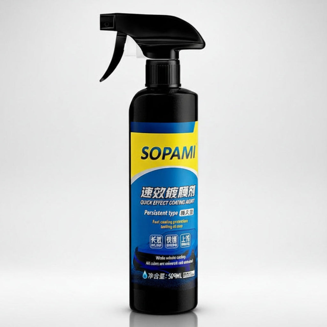 Sopami Car Coating Spray 50ml Pack of 2